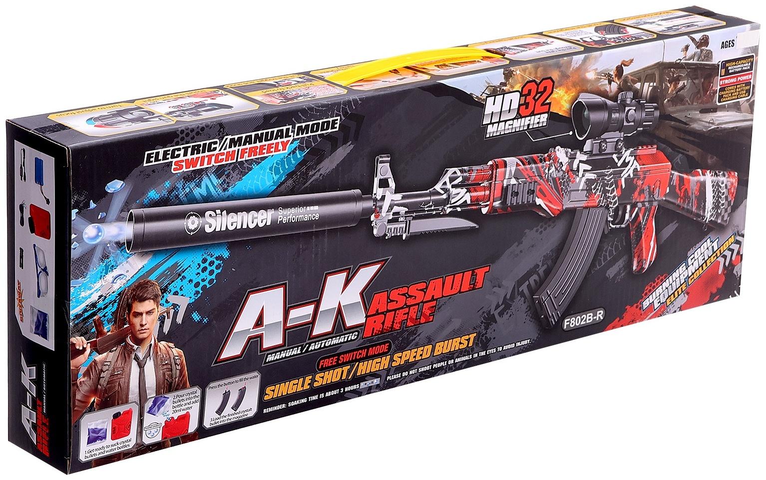 Автомат «АК-47», работает от аккумулятора, стреляет гелевыми пульками