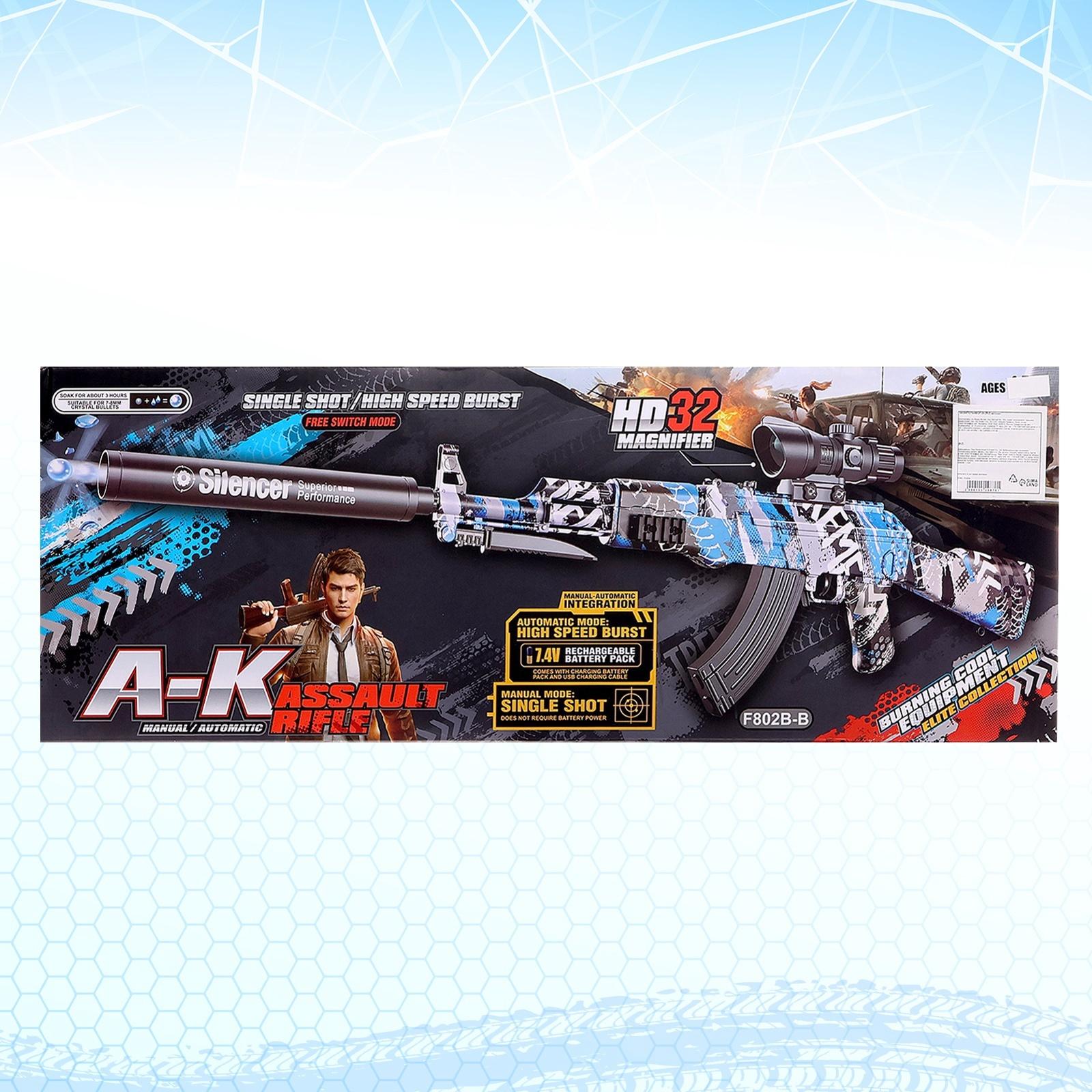 Автомат «АК-47», работает от аккумулятора, стреляет гелевыми пульками