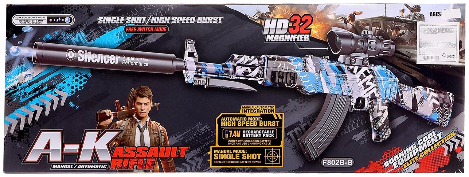 Автомат «АК-47», работает от аккумулятора, стреляет гелевыми пульками