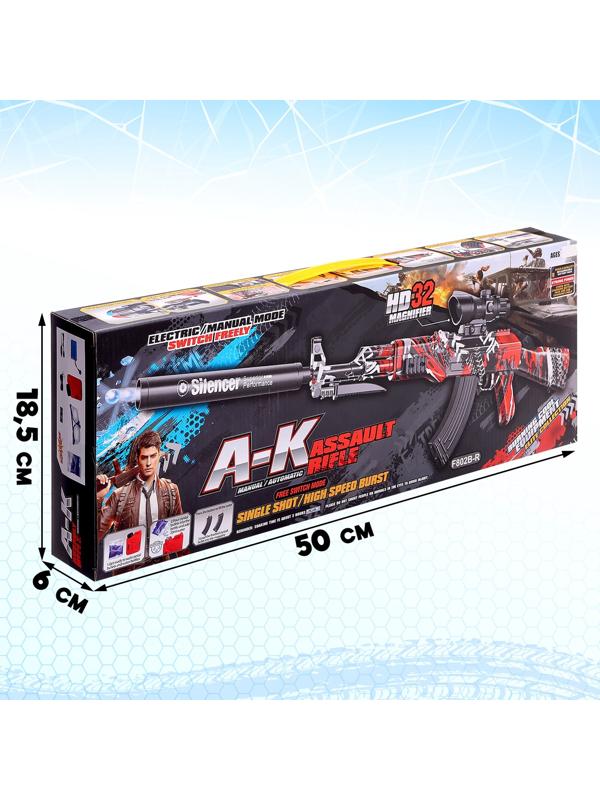 Автомат «АК-47», работает от аккумулятора, стреляет гелевыми пульками