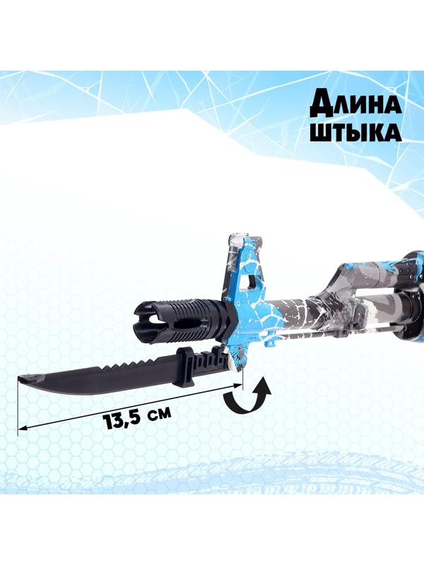 Автомат «АК-47», работает от аккумулятора, стреляет гелевыми пульками