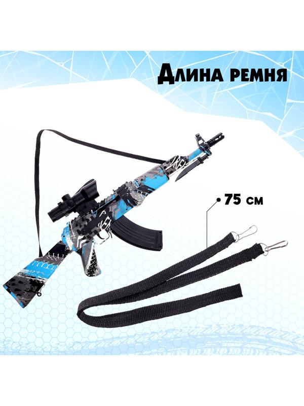 Автомат «АК-47», работает от аккумулятора, стреляет гелевыми пульками