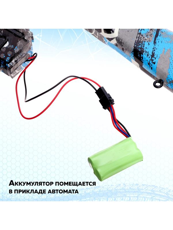 Автомат «АК-47», работает от аккумулятора, стреляет гелевыми пульками
