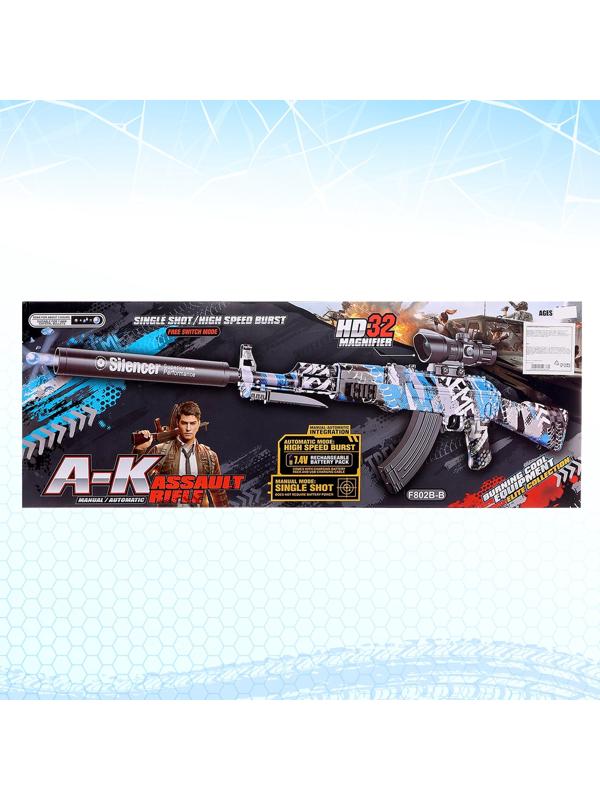 Автомат «АК-47», работает от аккумулятора, стреляет гелевыми пульками