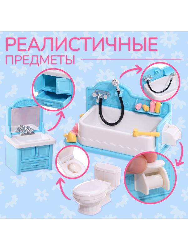 Набор мебели «Крошики. Уютный дом», ванная, 20 предметов