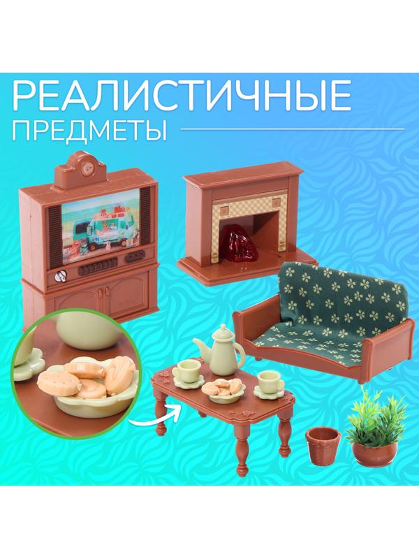 Набор мебели «Крошики. Уютный дом», гостиная, 16 предметов