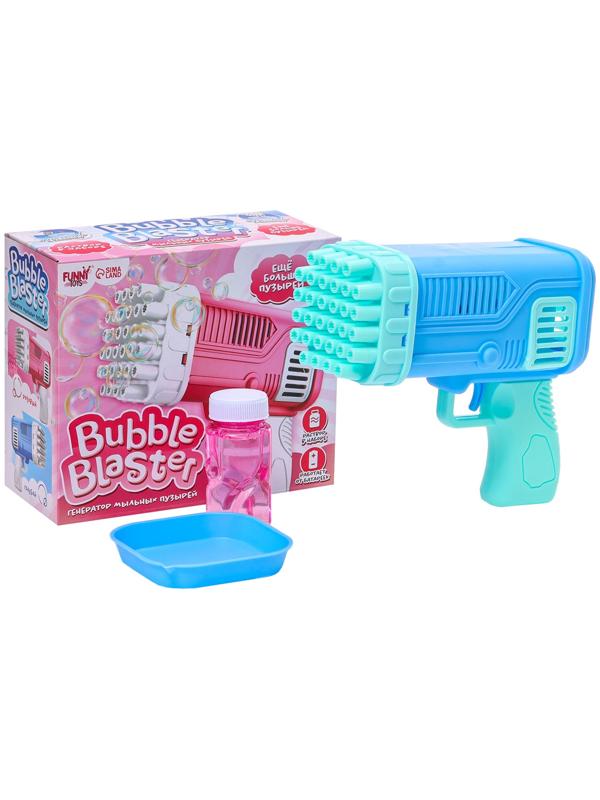 Генератор мыльных пузырей «Веселье», голубой, 7,5 × 17 × 14,5 см