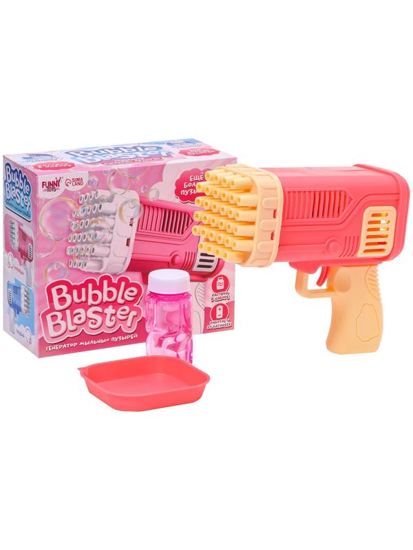 Генератор мыльных пузырей «Веселье», розовый, 7,5 × 17 × 14,5 см