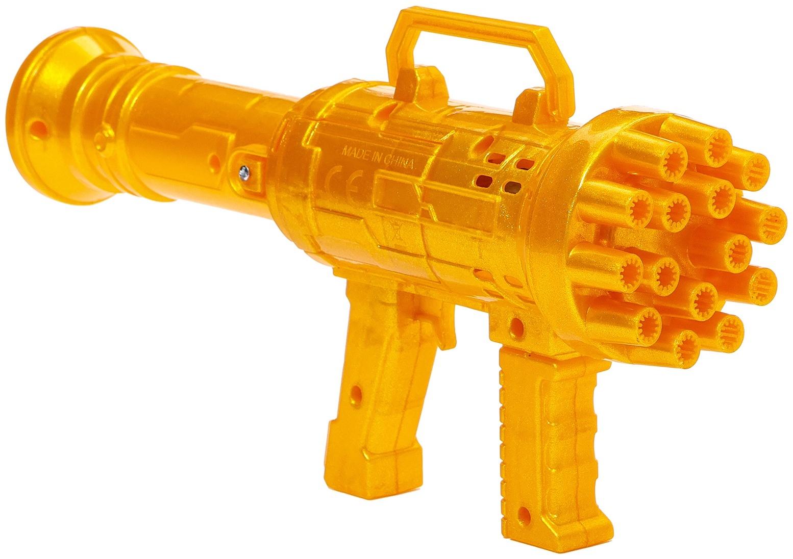 Генератор мыльных пузырей «Пулемёт», золотой, 23,6 × 10,8 см