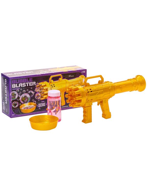 Генератор мыльных пузырей «Пулемёт», золотой, 23,6 × 10,8 см