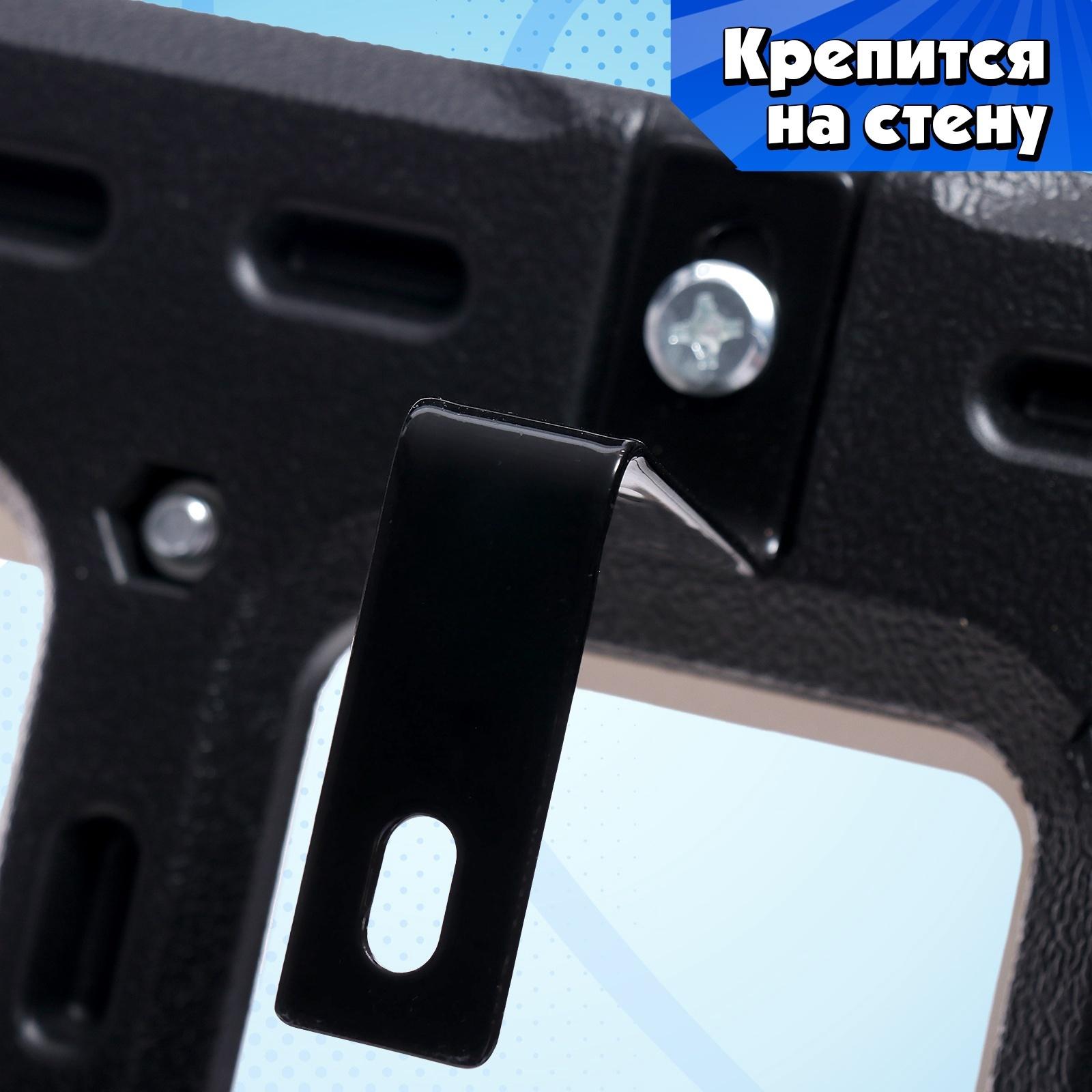 Баскетбольное кольцо с щитом «Настоящий мастер», мяч и насос в наборе, диаметр мяча 15 см, кольца 25 см