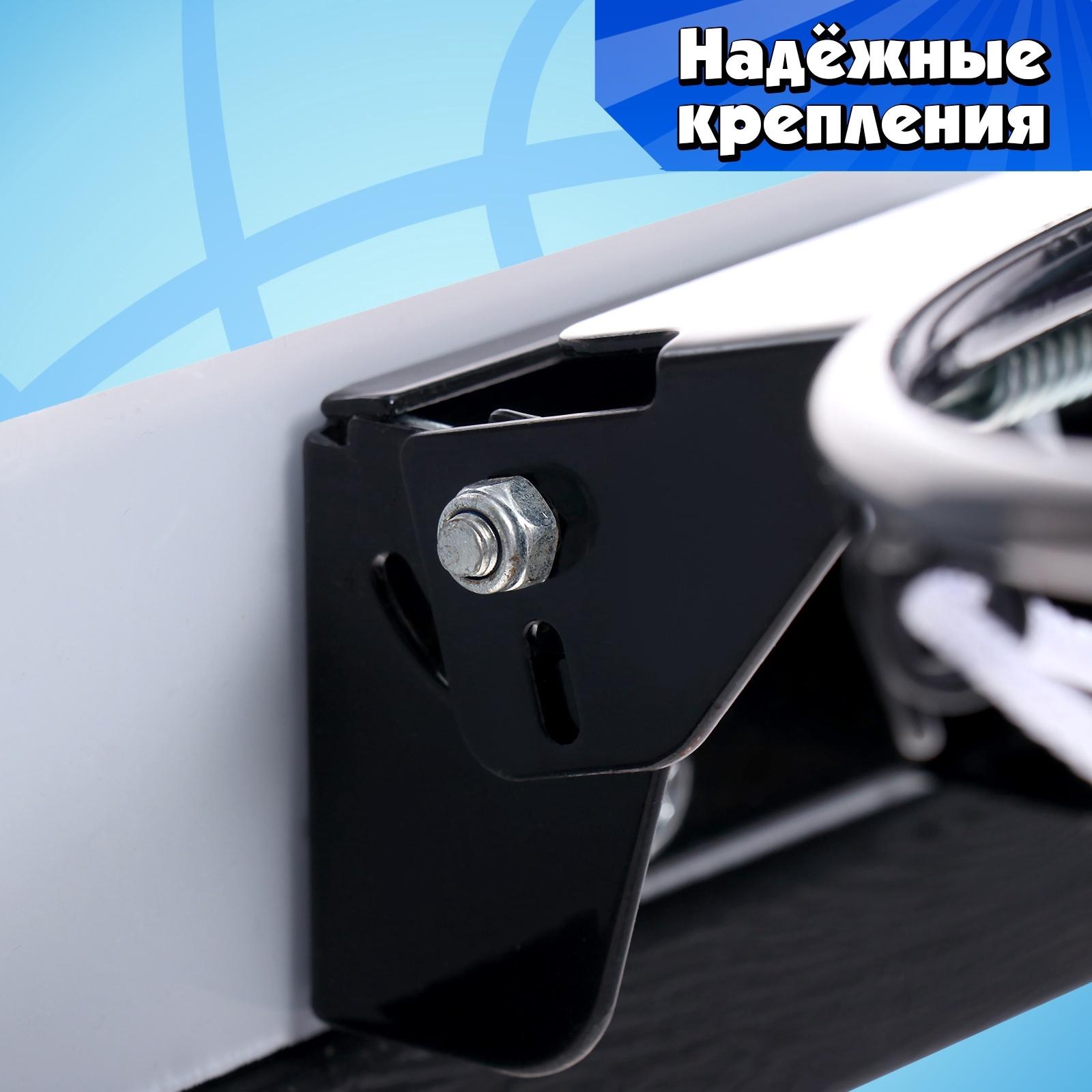 Баскетбольное кольцо с щитом «Настоящий мастер», мяч и насос в наборе, диаметр мяча 15 см, кольца 25 см