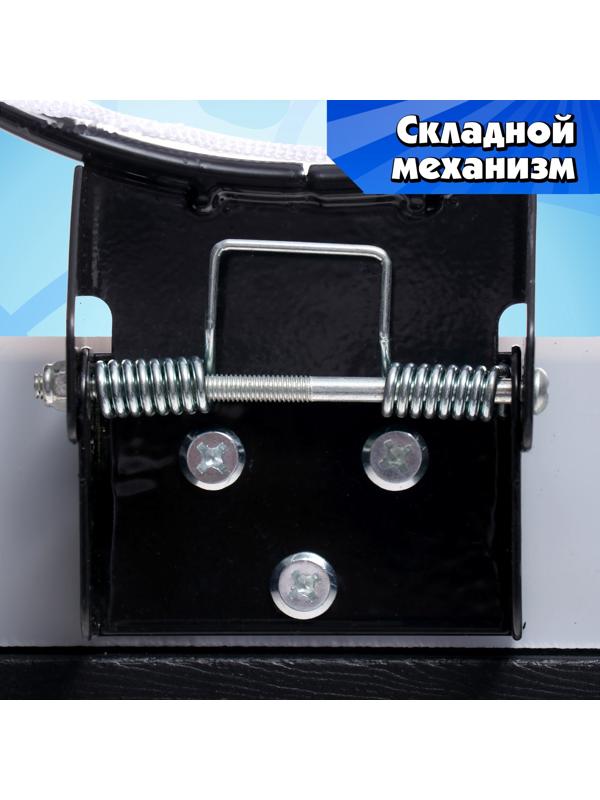 Баскетбольное кольцо с щитом «Настоящий мастер», мяч и насос в наборе, диаметр мяча 15 см, кольца 25 см