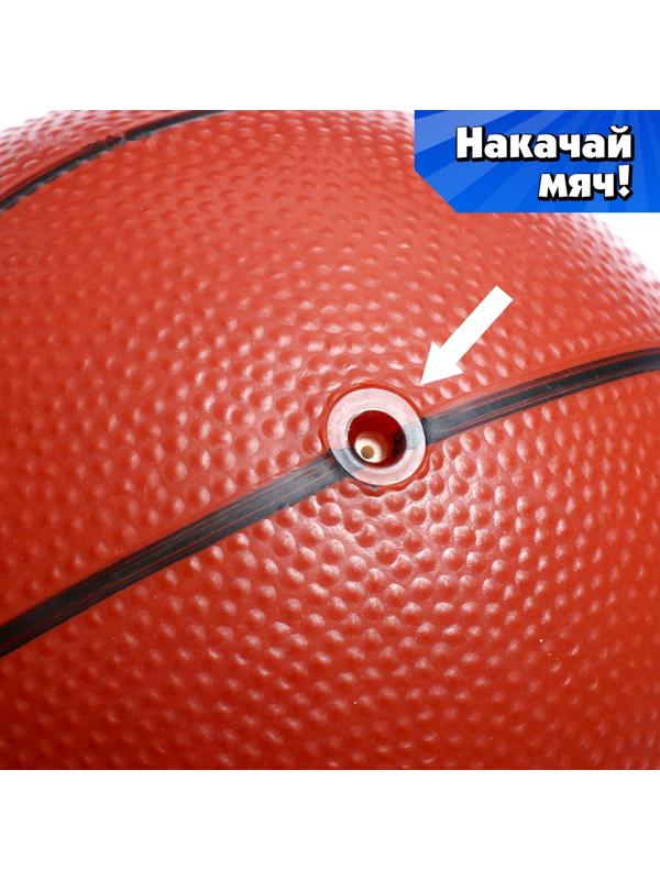 Баскетбольное кольцо с щитом «Настоящий мастер», мяч и насос в наборе, диаметр мяча 15 см, кольца 25 см