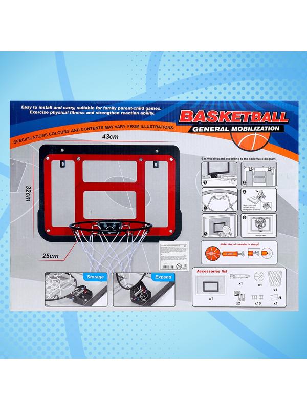 Баскетбольное кольцо с щитом «Настоящий мастер», мяч и насос в наборе, диаметр мяча 15 см, кольца 25 см