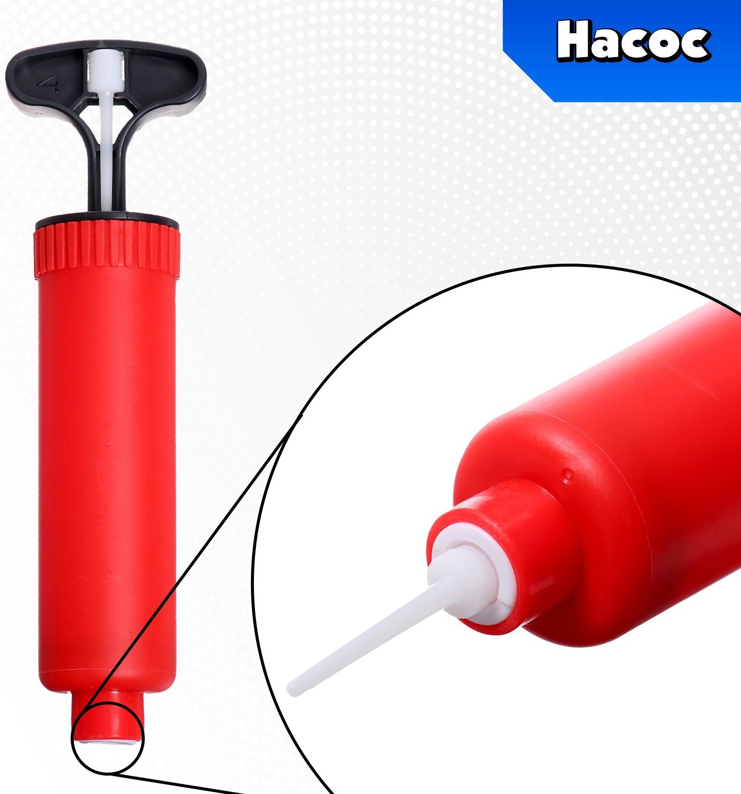 Баскетбольное кольцо с щитом и стойкой, мяч и насос в наборе, диаметр мяча 21 см, кольца 30 см