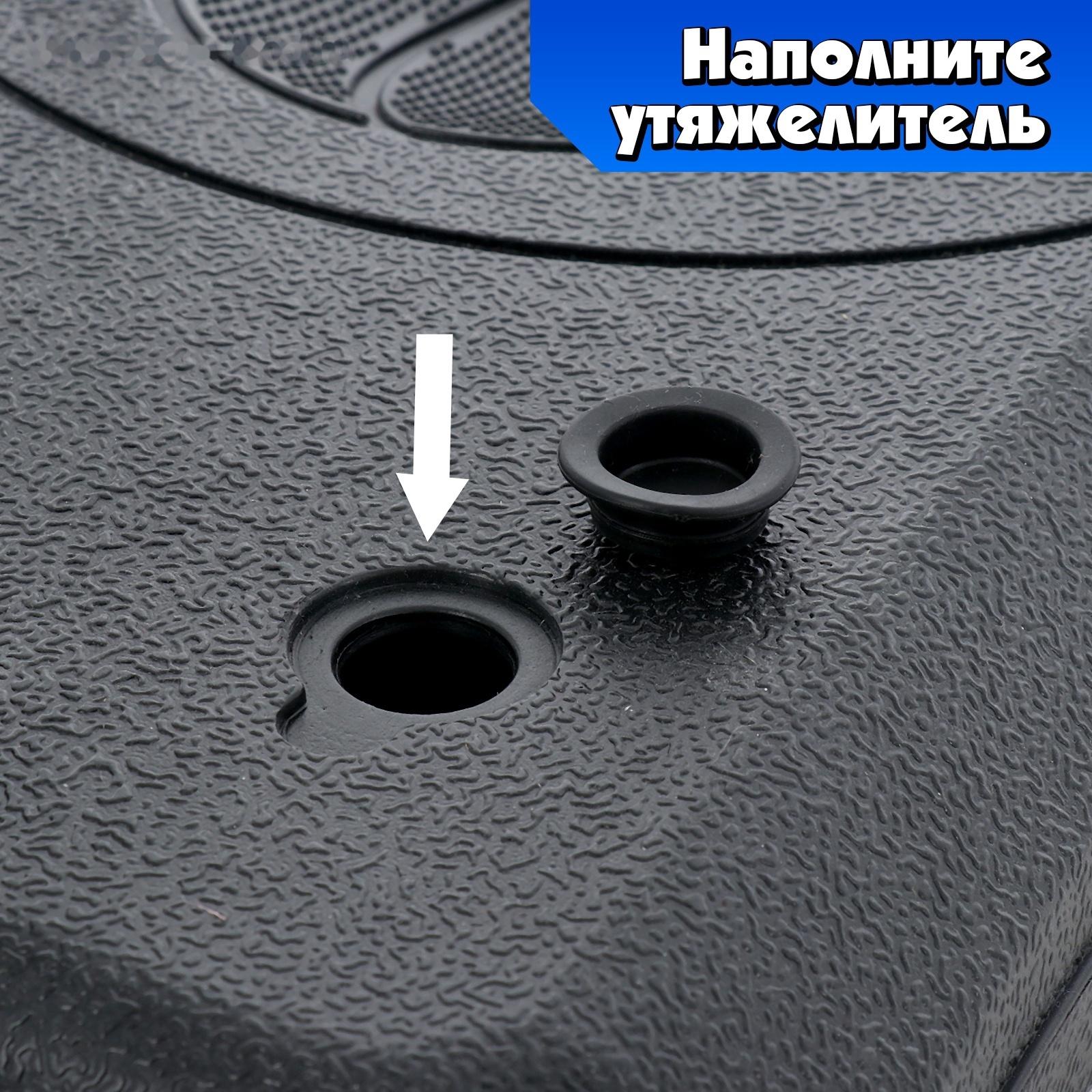 Баскетбольное кольцо с щитом и стойкой, мяч и насос в наборе, диаметр мяча 21 см, кольца 30 см