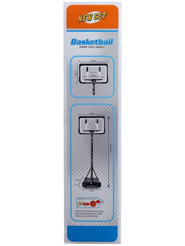 Баскетбольное кольцо с щитом и стойкой, мяч и насос в наборе, диаметр мяча 21 см, кольца 30 см