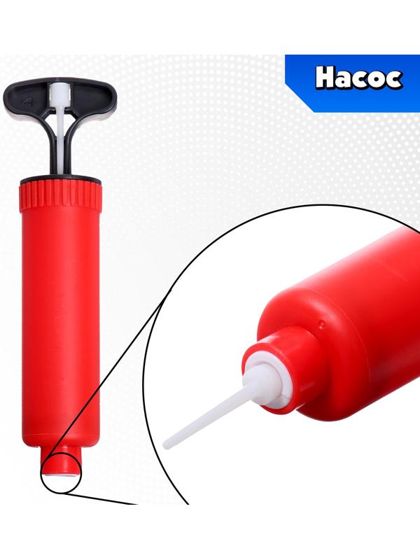 Баскетбольное кольцо с щитом и стойкой, мяч и насос в наборе, диаметр мяча 21 см, кольца 30 см