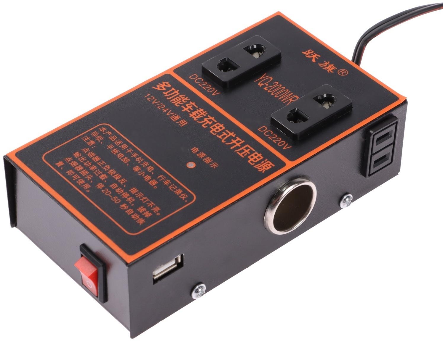 Инвертор автомобильный, 12-24 В, 150 Вт, 2 USB, провода 50 см