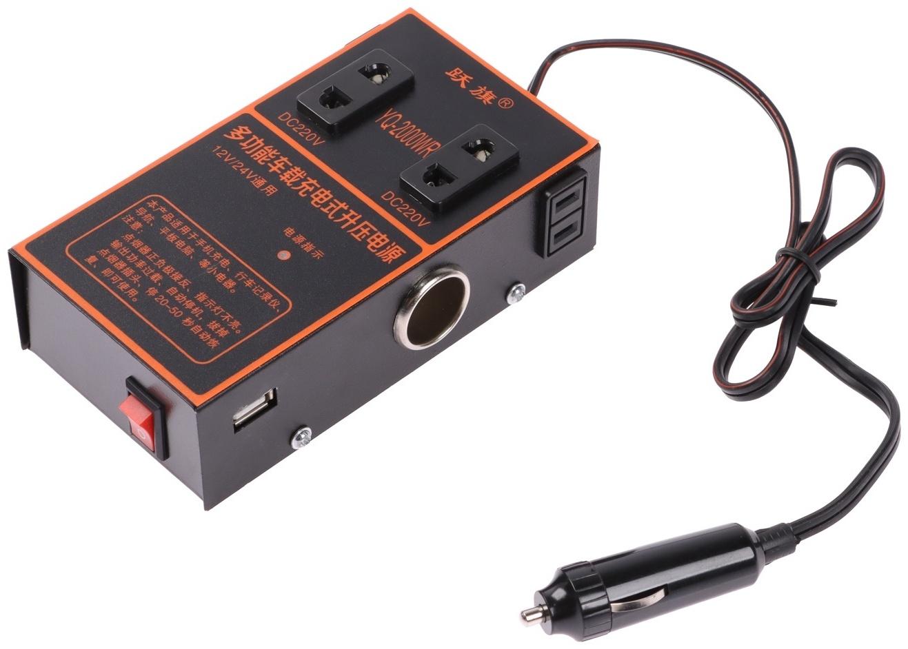 Инвертор автомобильный, 12-24 В, 150 Вт, 2 USB, провода 50 см