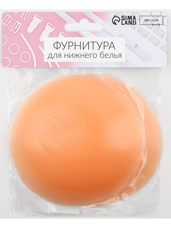 Стикини многоразовые, d = 10,5 см, цвет бежевый