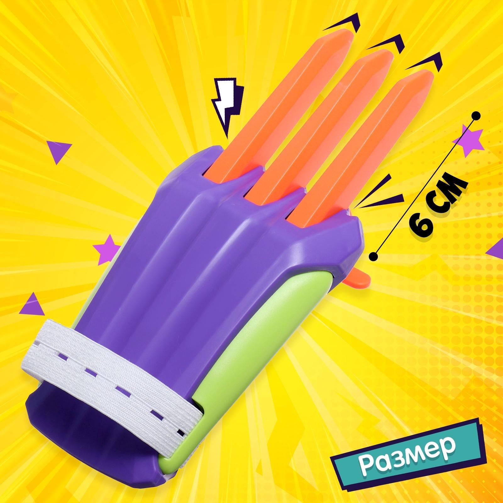 Когти, гравитационные, выдвижные, МИКС