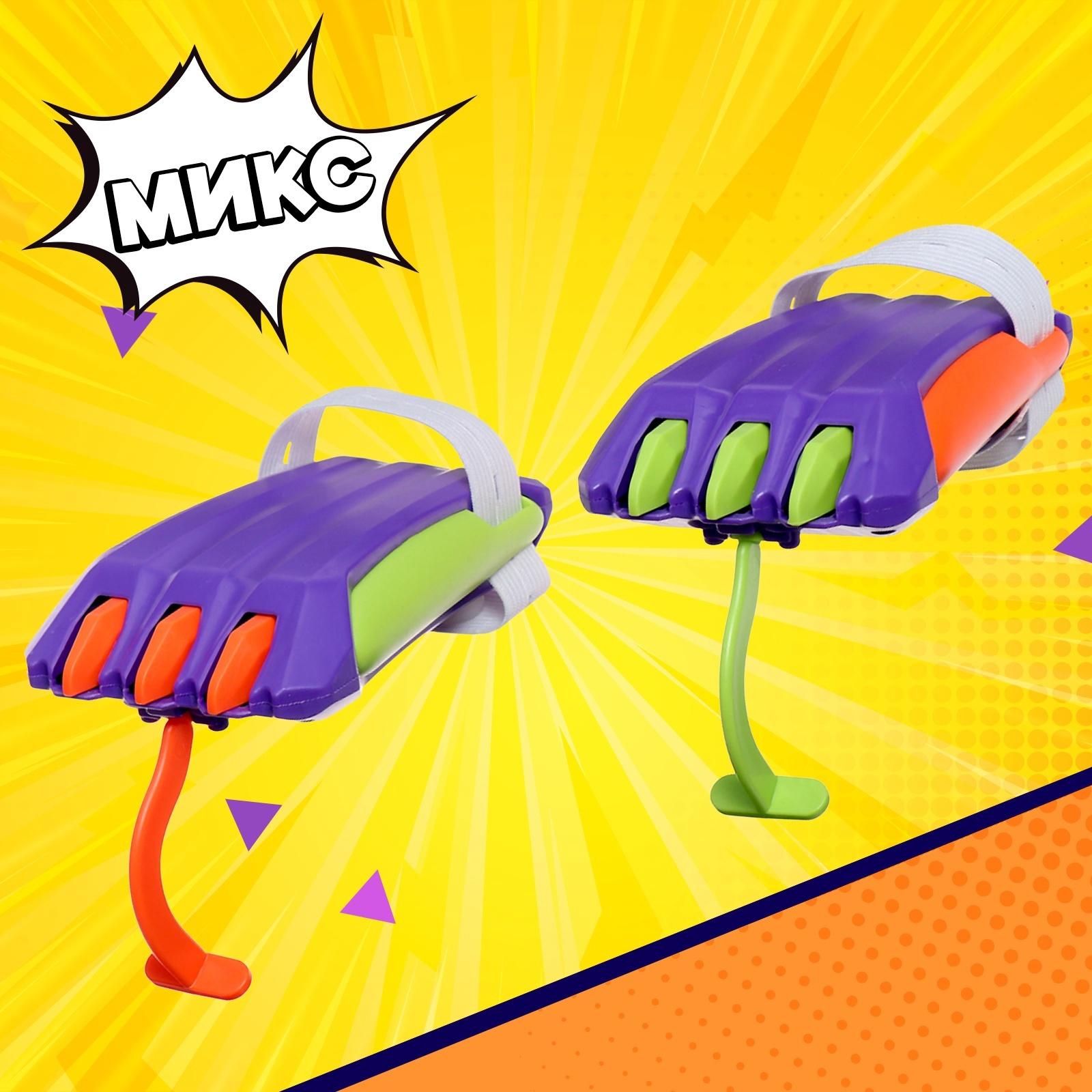 Когти, гравитационные, выдвижные, МИКС