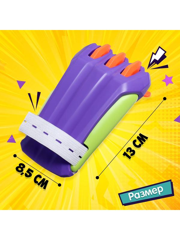 Когти, гравитационные, выдвижные, МИКС