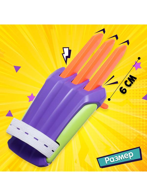 Когти, гравитационные, выдвижные, МИКС