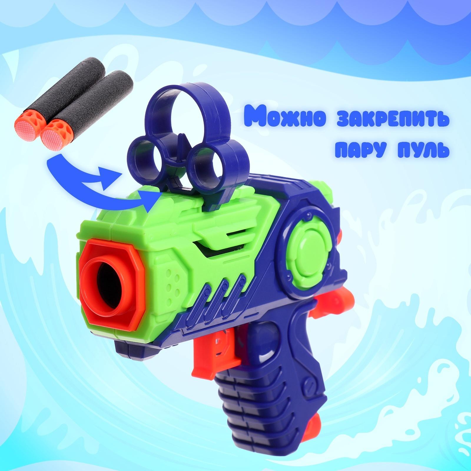 Дартс «Акула», детский набор с бластером, стреляет мягкими пулями, дротиками на липучке + мячи