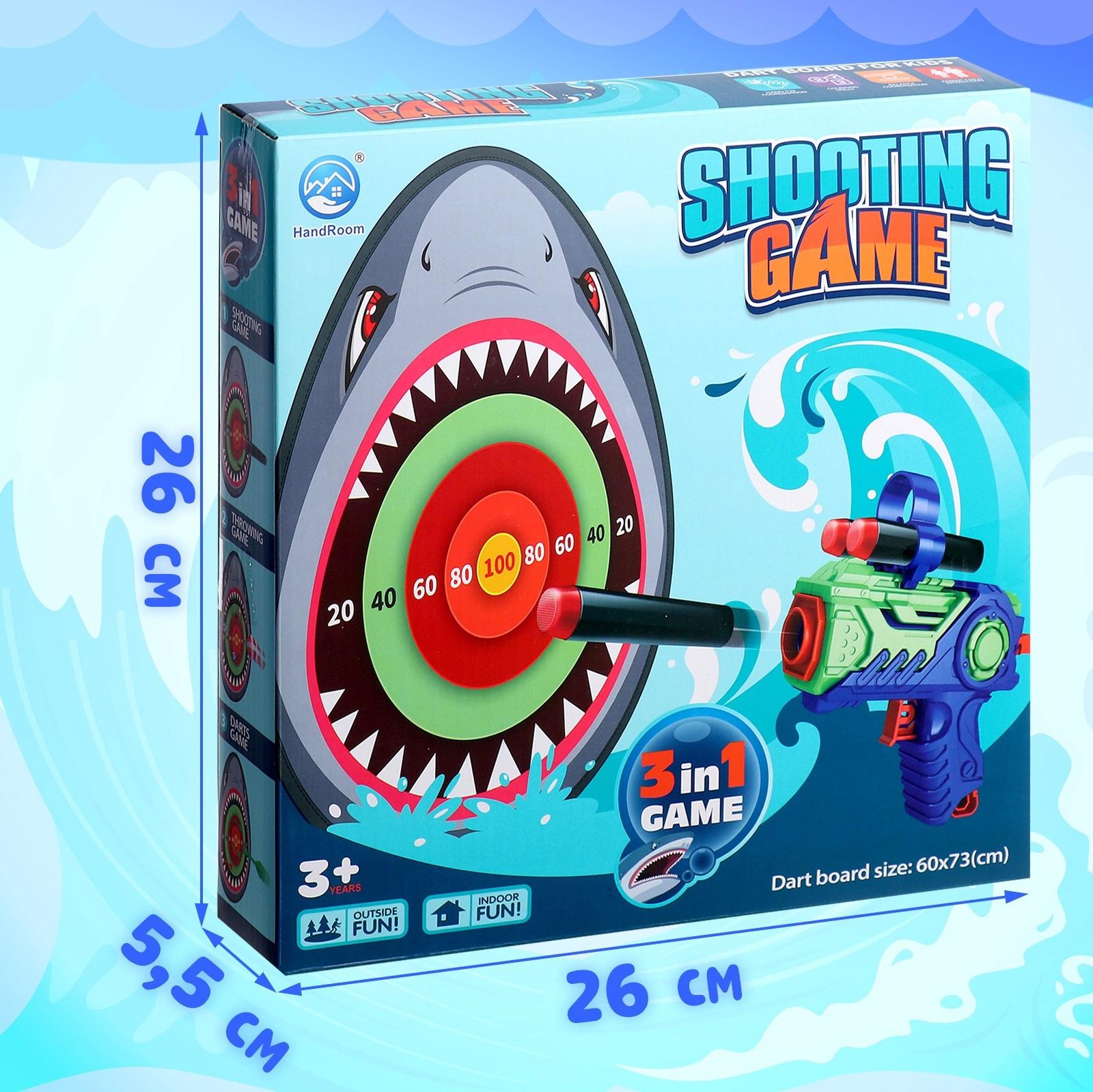 Дартс «Акула», детский набор с бластером, стреляет мягкими пулями, дротиками на липучке + мячи