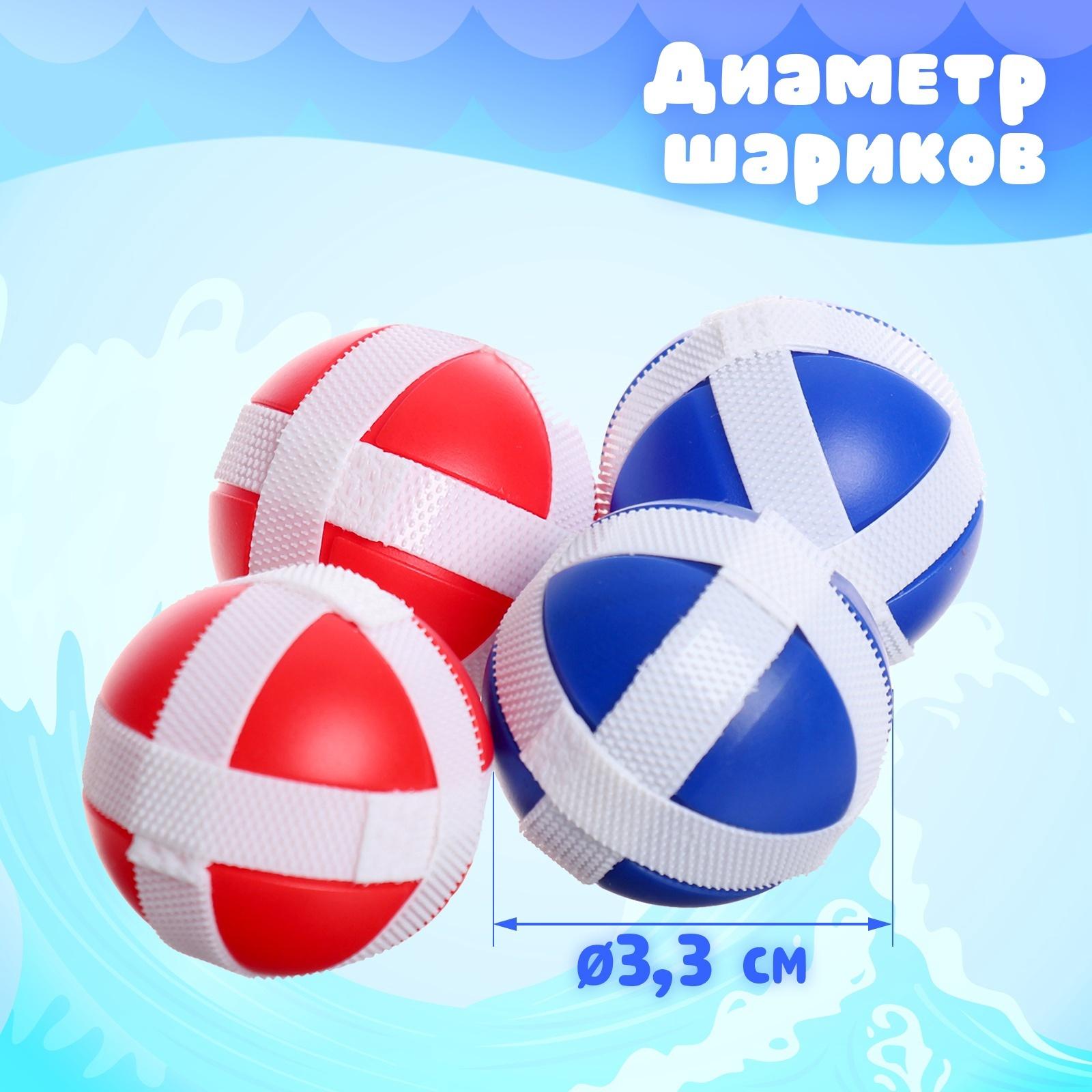 Дартс «Акула», детский набор с бластером, стреляет мягкими пулями, дротиками на липучке + мячи