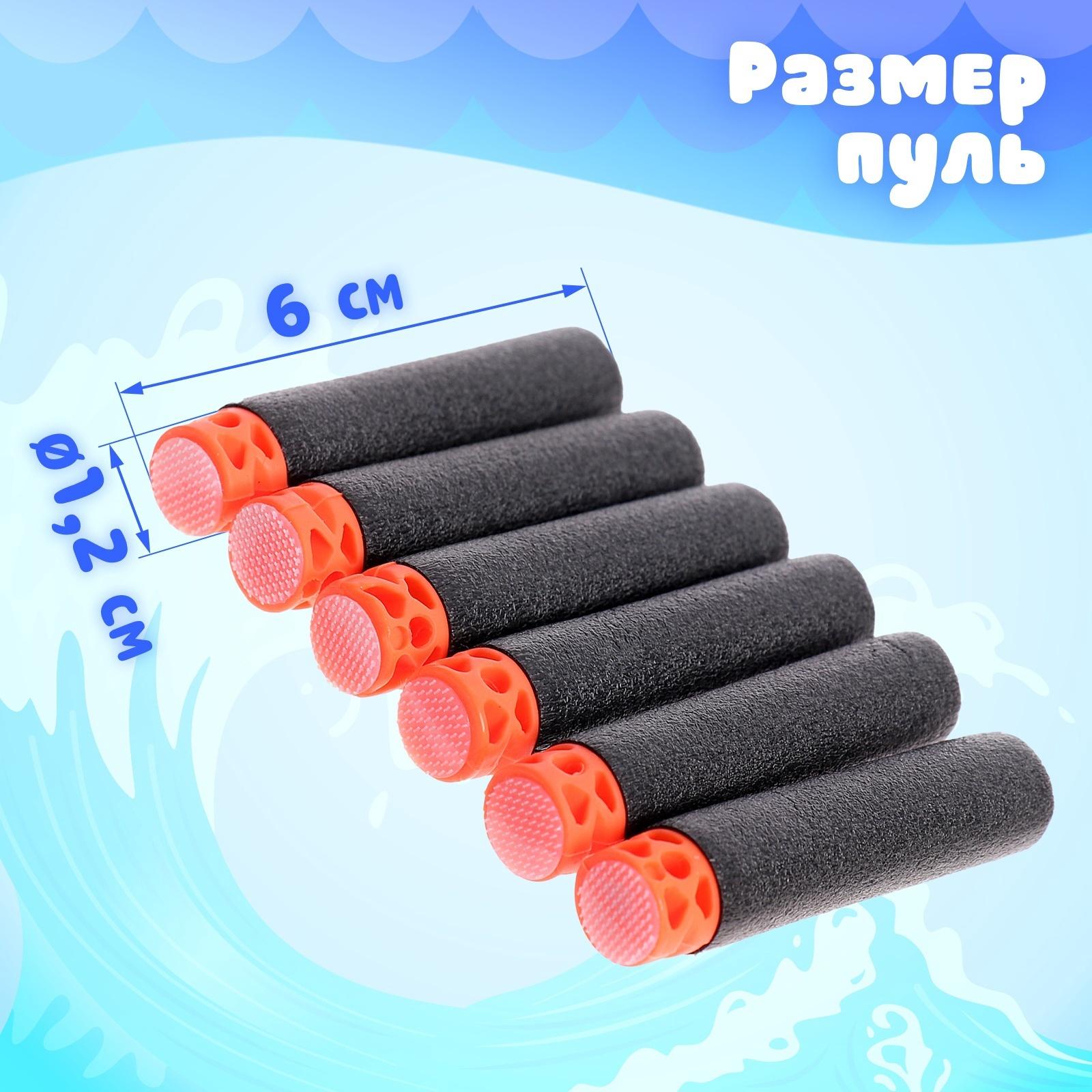 Дартс «Акула», детский набор с бластером, стреляет мягкими пулями, дротиками на липучке + мячи