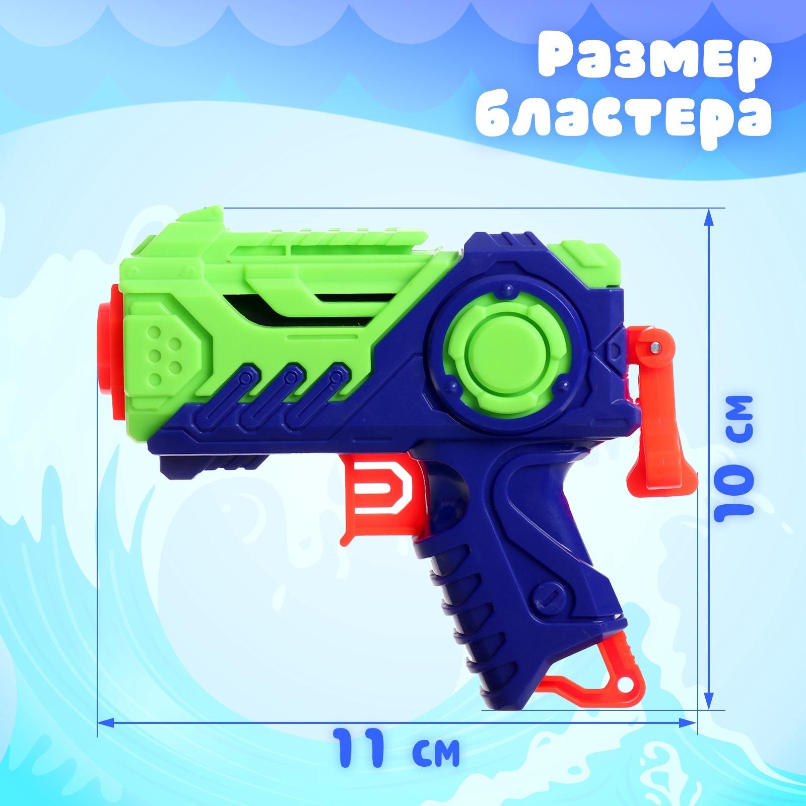 Дартс «Акула», детский набор с бластером, стреляет мягкими пулями, дротиками на липучке + мячи