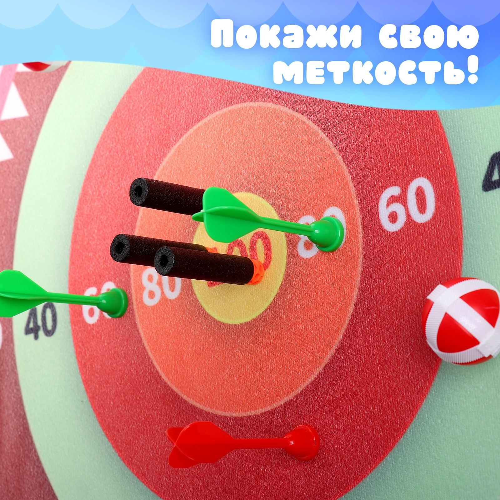 Дартс «Акула», детский набор с бластером, стреляет мягкими пулями, дротиками на липучке + мячи