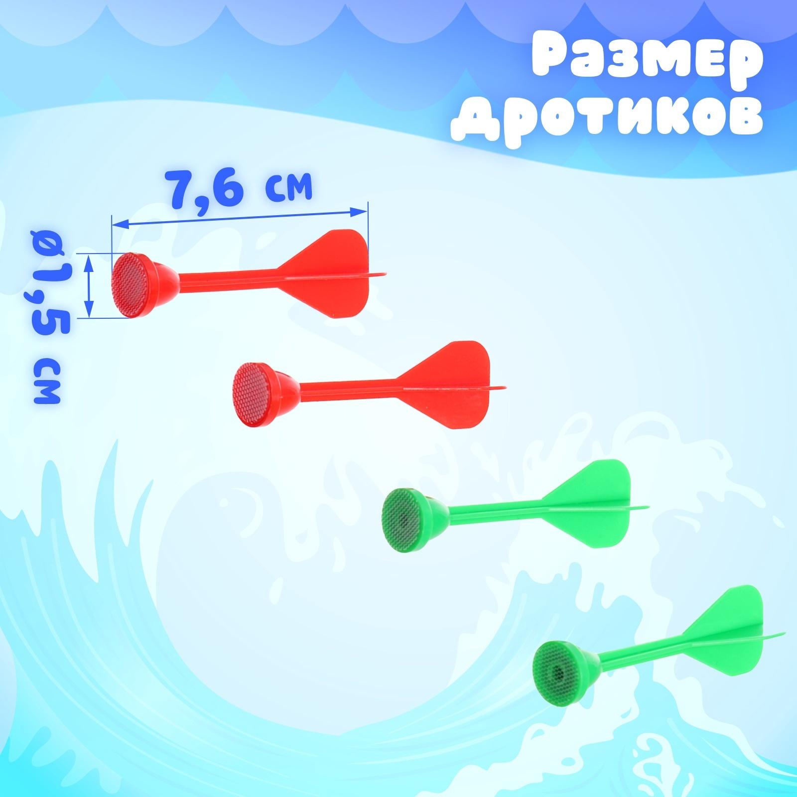 Дартс «Акула», детский набор с бластером, стреляет мягкими пулями, дротиками на липучке + мячи