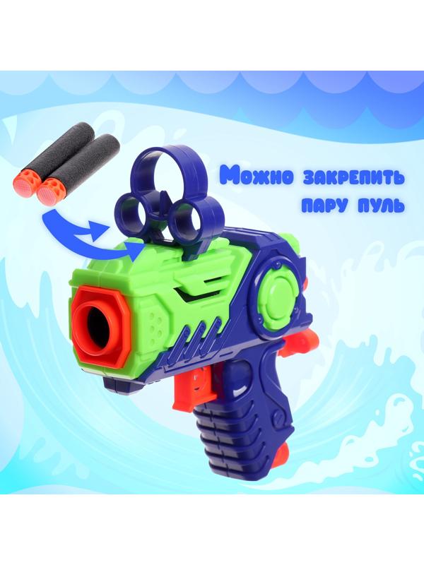 Дартс «Акула», детский набор с бластером, стреляет мягкими пулями, дротиками на липучке + мячи