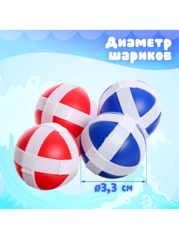 Дартс «Акула», детский набор с бластером, стреляет мягкими пулями, дротиками на липучке + мячи