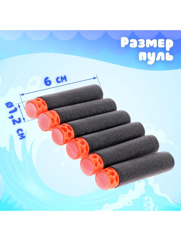 Дартс «Акула», детский набор с бластером, стреляет мягкими пулями, дротиками на липучке + мячи