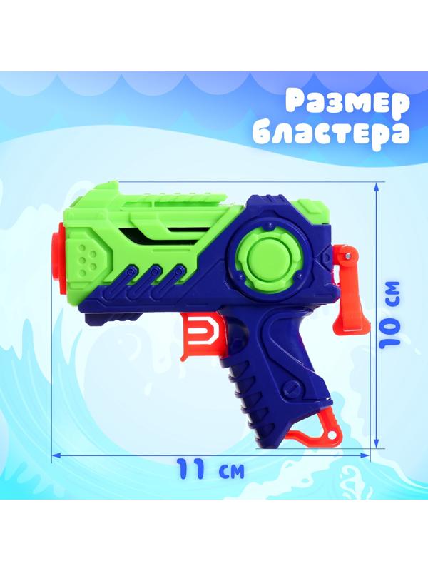 Дартс «Акула», детский набор с бластером, стреляет мягкими пулями, дротиками на липучке + мячи