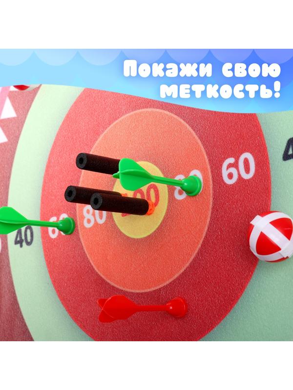 Дартс «Акула», детский набор с бластером, стреляет мягкими пулями, дротиками на липучке + мячи