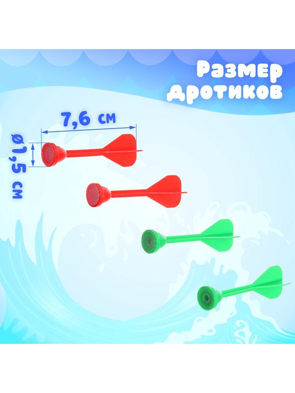 Дартс «Акула», детский набор с бластером, стреляет мягкими пулями, дротиками на липучке + мячи