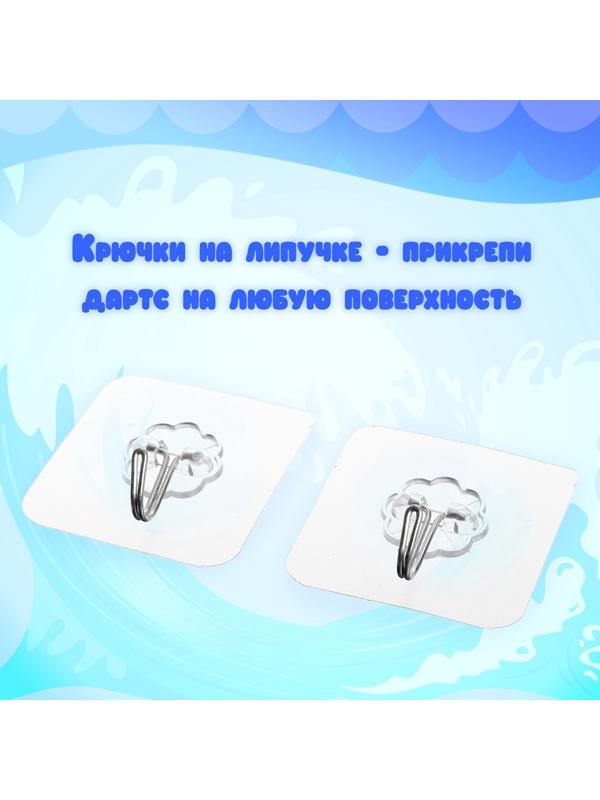 Дартс «Акула», детский набор с бластером, стреляет мягкими пулями, дротиками на липучке + мячи