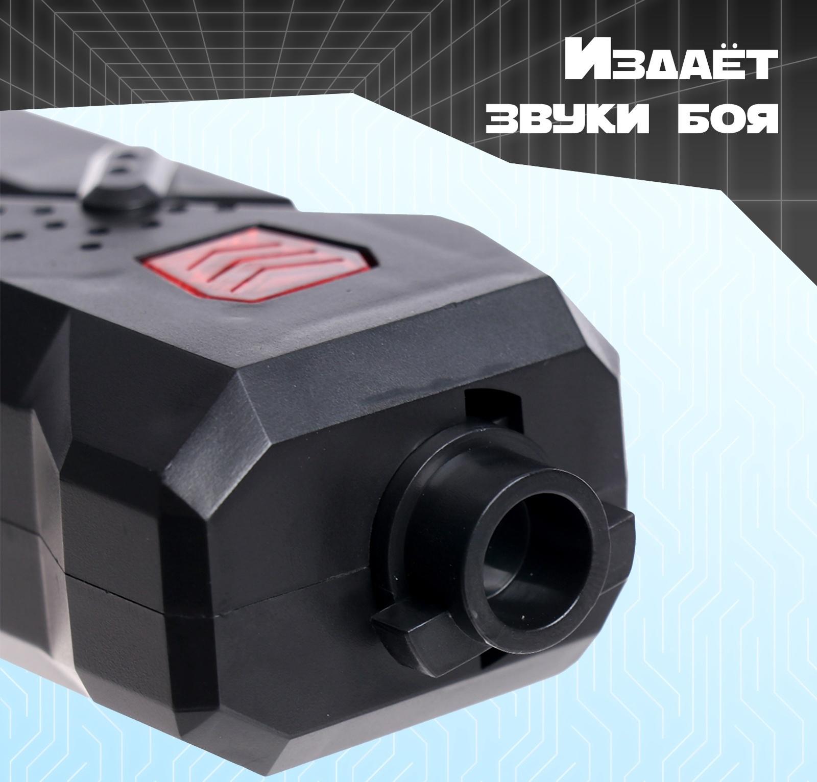 Световой меч «Галактика», работает от аккумулятора