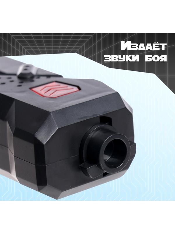 Световой меч «Галактика», работает от аккумулятора