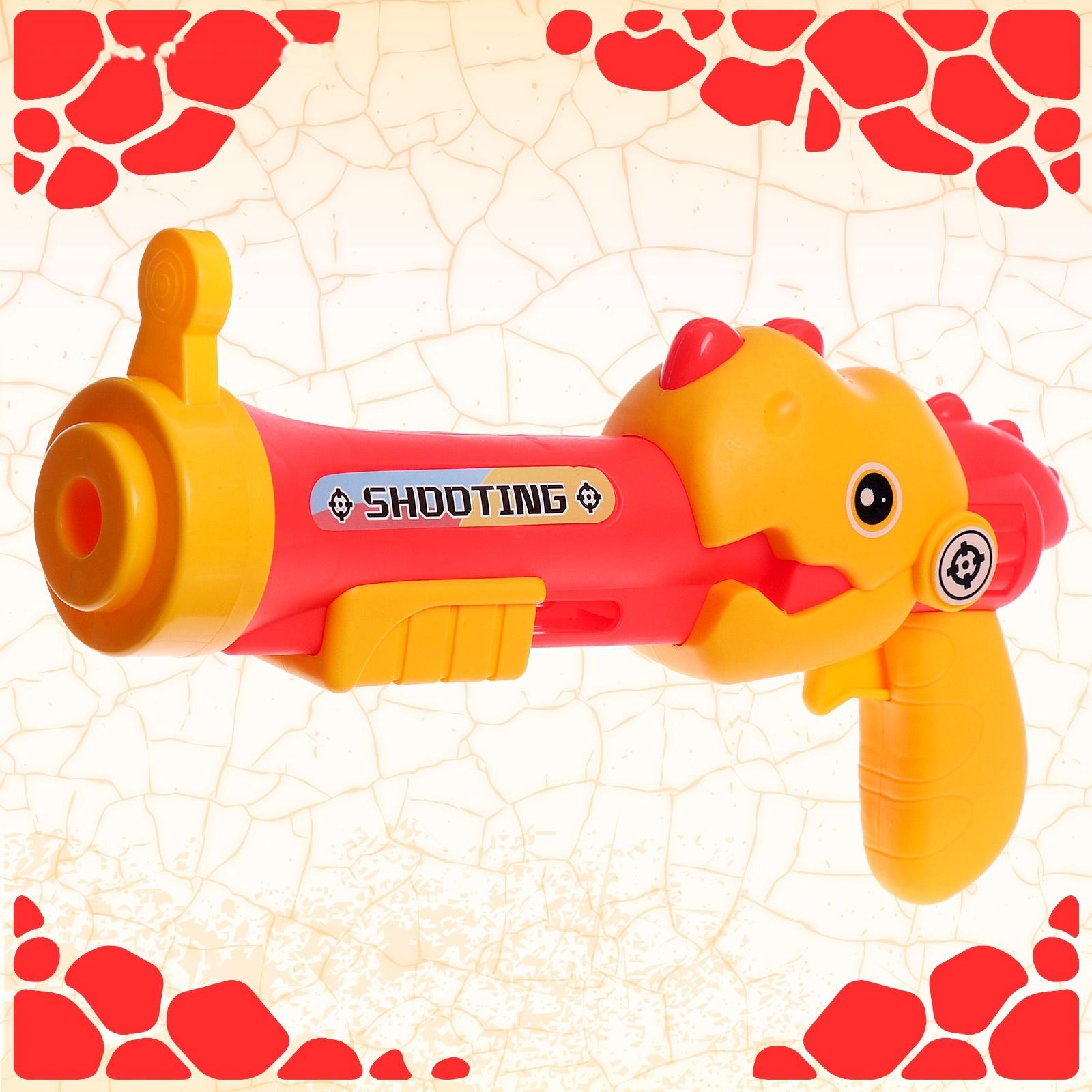 Пистолет «Дино», стреляет мягкими пульками и шариками, МИКС