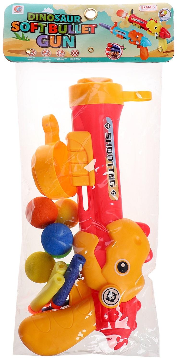 Пистолет «Дино», стреляет мягкими пульками и шариками, МИКС