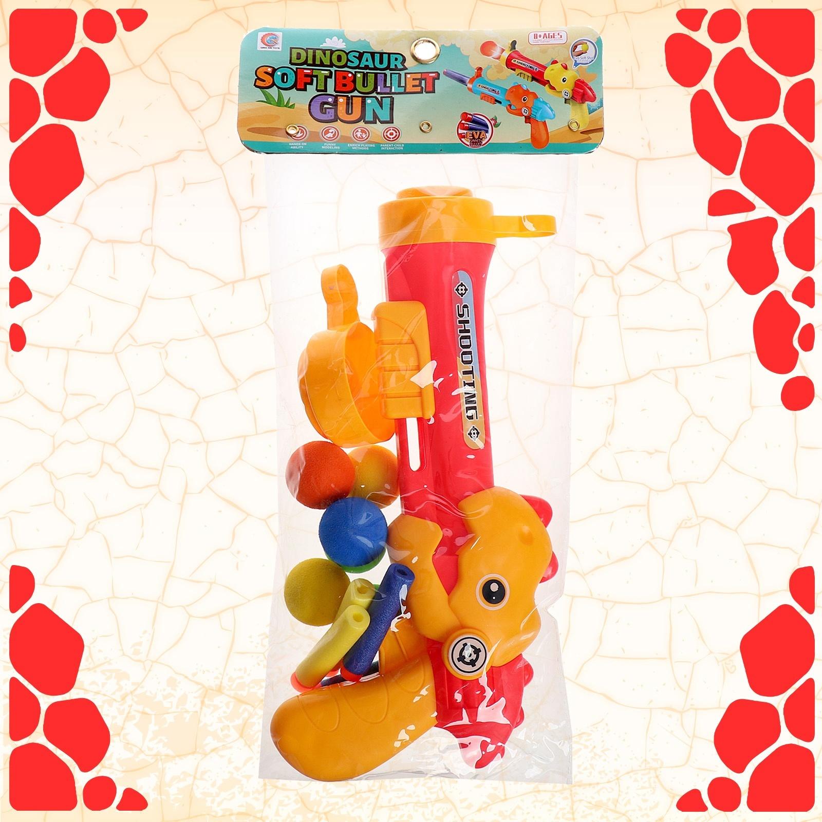 Пистолет «Дино», стреляет мягкими пульками и шариками, МИКС