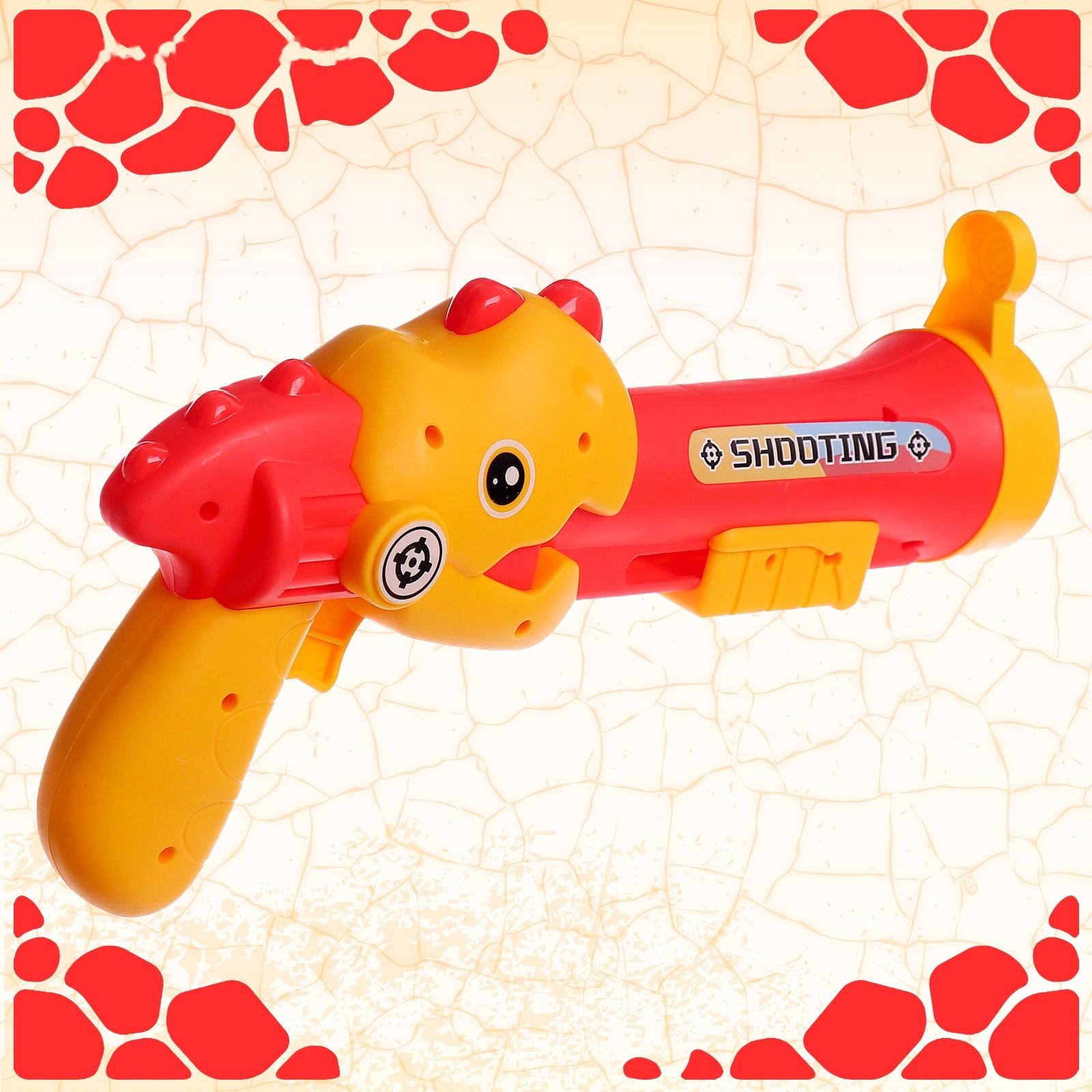 Пистолет «Дино», стреляет мягкими пульками и шариками, МИКС